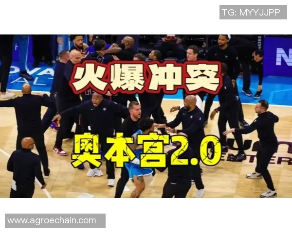 里德谈活塞冲突:我确信每个人都希望帮助队友,但我们得赢球